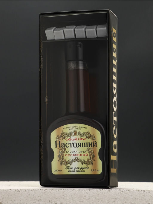 Подарочный набор косметики «Настоящий мужчина», гель для душа во флаконе коньяка 250 мл и мыло для рук 5 шт., Чистое счастье