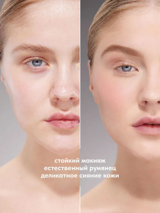 STELLARY Румяна / Cashmere Blush тон 04 светло-розовый  фото 8