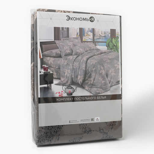 Постельное бельё 2 сп Экономь и Я Leaf fall, 173х215см, 175х214см, 50х70см-2шт, микрофибра, 60г/м2  фото 5