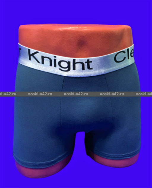 Цена за 8 шт. Трусы мужские боксеры Clever Knight арт. 1001 XL (44-46) + 2XL (46-48) + 3XL (48-50) + 4XL (52-54) - For you фото 2