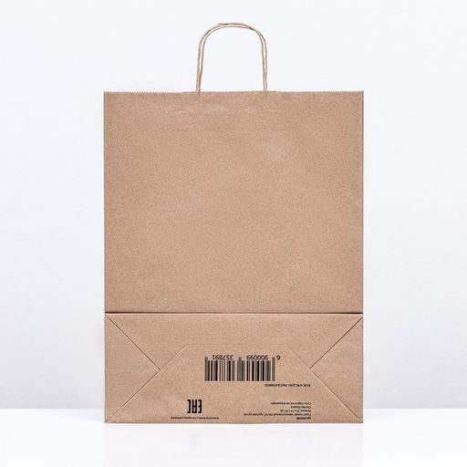 Цена за 25 шт. Пакет бумажный крафт 90 г/м, круглая ручка 35 х 15 х 45 см - Simaland фото 2