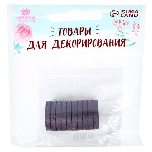 Магнит Круг набор 10 шт., размер 1 шт. 1,8 1,8 0.3 см - Школа талантов фото 2