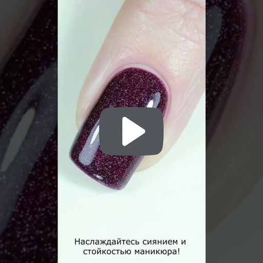 Лаковый Топ Cушка Super Top, 11 мл ХИТ ПРОДАЖ! - Masura фото 11