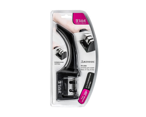 Точилка TalleR TR-62500 Дженнис  фото 6