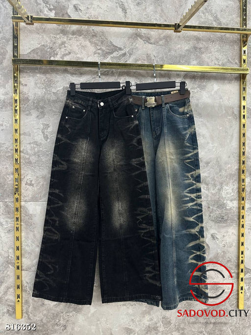 Джинсы багги из плотного материала - Bruno фото 4