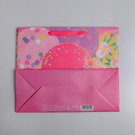 Пакет ламинированный с пластиковым окном Happy Birthday, 32,5 26,5 13,5 см - Дарите счастье фото 3