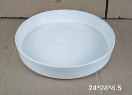 Блюдо 24 см / WE-230 /уп 24/