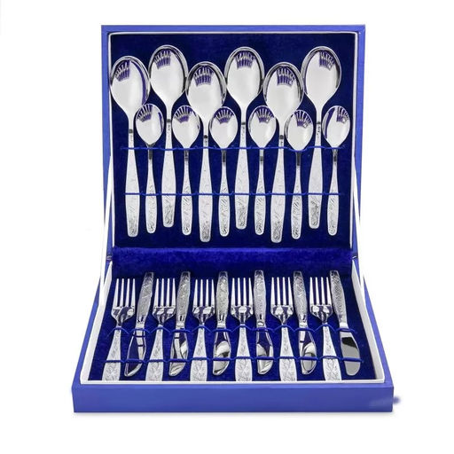 Набор 24пр. УРАЛОЧКА (М13) в ДК Нытва 4967