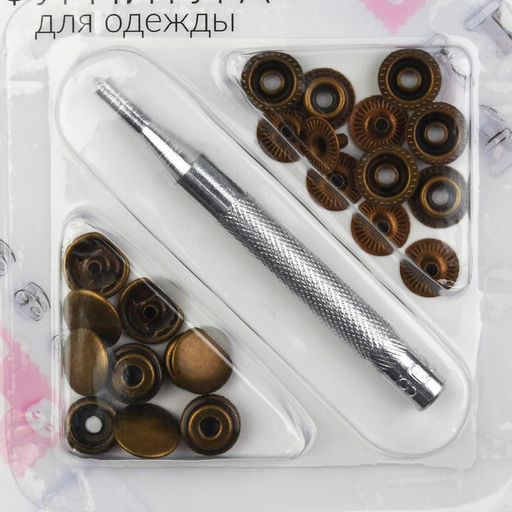 Цена за 2 шт. Кнопки установочные, Омега (О-образные), d=13 мм, 6 шт., с установщиком, цвет антик