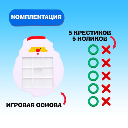 Настольная игра для детей Кто тут против дедушки?, 2 игрока, 3+