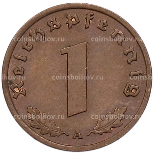 Монета 1 рейхспфенниг 1939 года A Германия