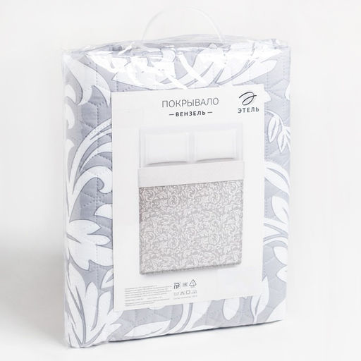 Покрывало Этель 2 сп Вензель, 180х220 5 см, микрофибра  фото 4