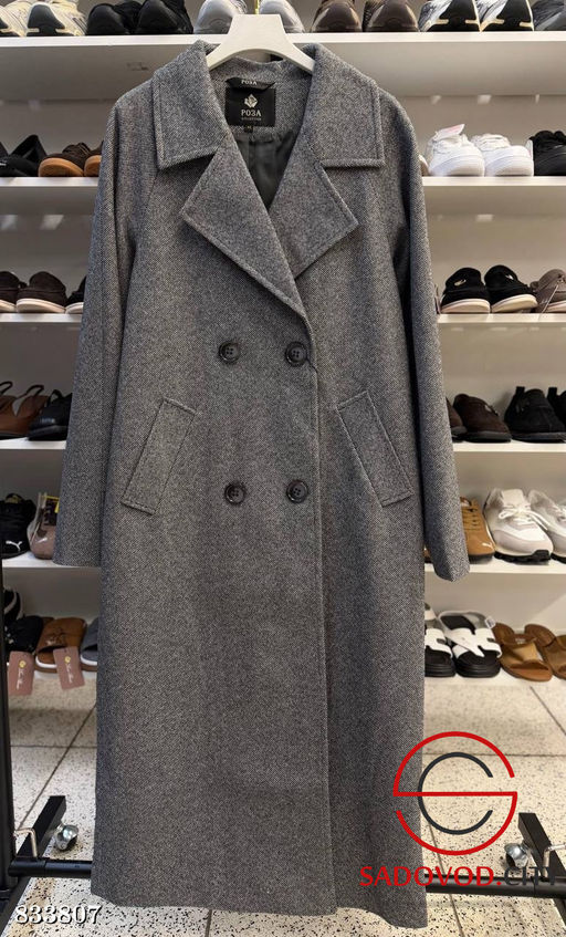 Пальто женское весеннее