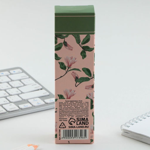 Цена за 12 шт. Ручка шариковая, синяя паста, 0.5 мм, пластик, с колпачком Самому прекрасному учителю