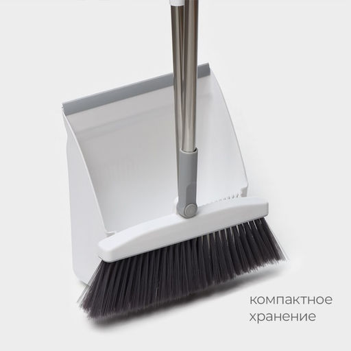 Щётка для пола Raccoon, 2 предмета, совок 272588 см, щётка 2694 см, белая  фото 3