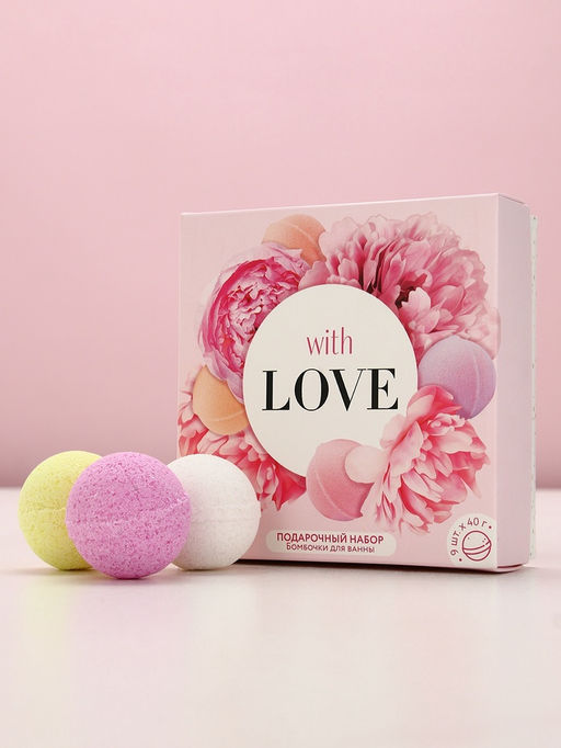 Бомбочки для ванны С любовью, 9?40 г, Чистое счастье  фото 2