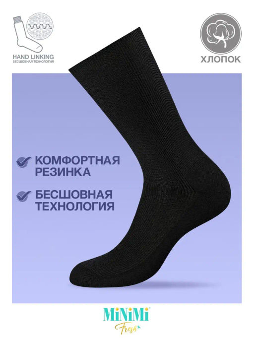 MINI FRESH 4103 носки женские (лапша) - Minimi фото 12
