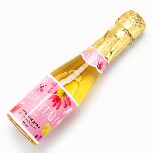 Гель для душа шампанское Сияй от счастья!, 250 мл, аромат фруктового десерта, Чистое счастье  фото 4