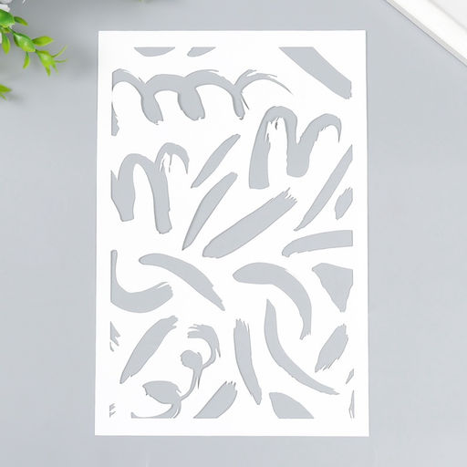 Пластиковый трафарет для творчества «Текстура», шаблон, 24×16 см