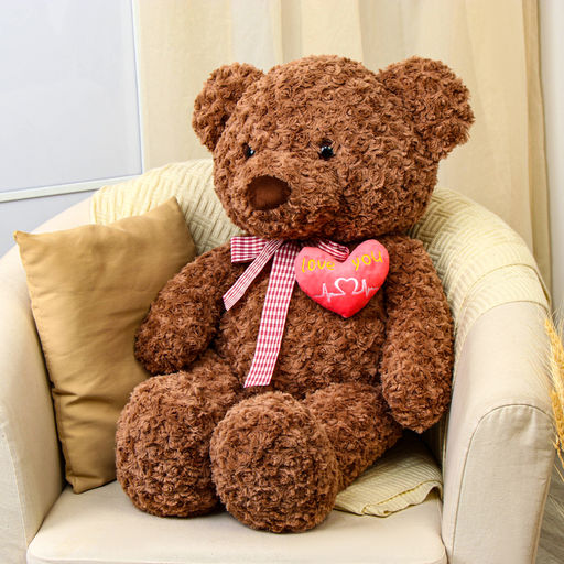 Мягкая игрушка «Медведь» с сердцем, 80 см, цвет коричневый