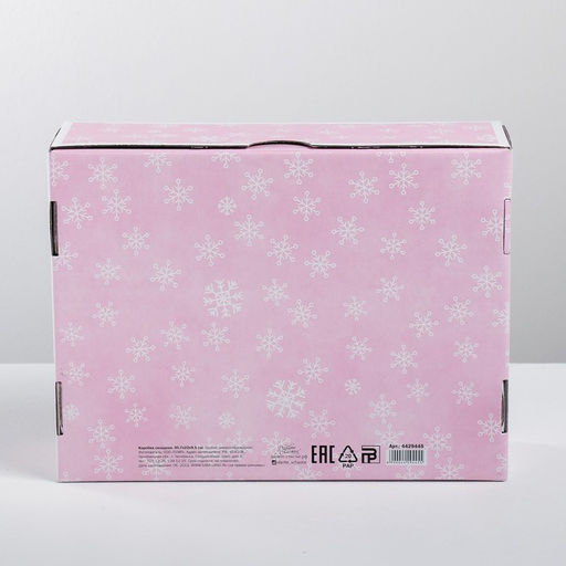 Коробка складная Пусть зима приносит радость, 30.7 22 9.5 см - Дарите счастье фото 4