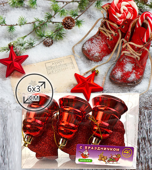 Новогоднее украшение на ёлку колокольчик , упаковка 6 игрушек - Family фото 2