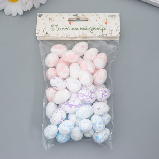 Цена за 2 шт. Пасхальный декор для творчества «Яйцо: акварель», набор 50 шт., 2.5×1.5×1.5 см