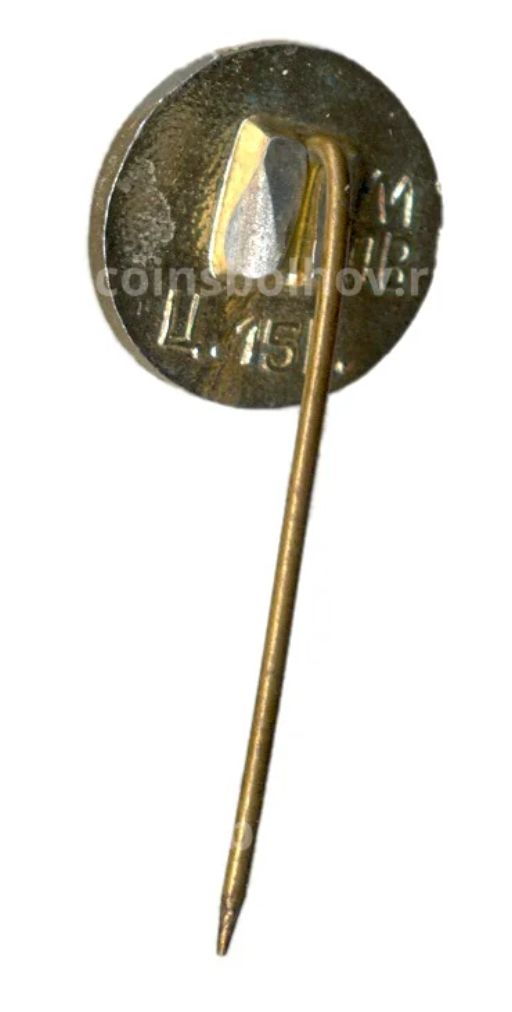 Значок Львов