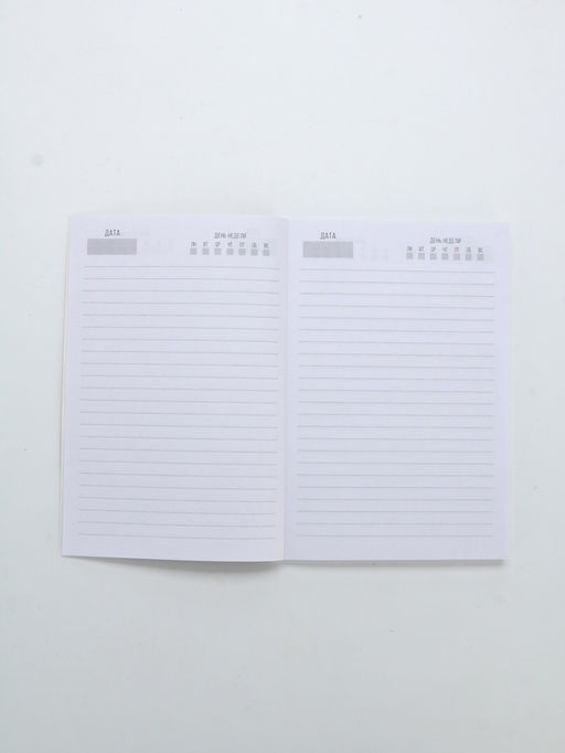 Подарочный набор С 8 марта!, ежедневник А5, магнитные закладки и ручка