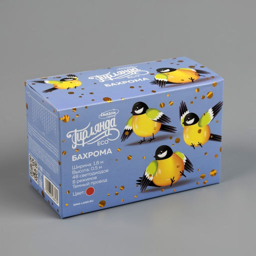 Гирлянда Бахрома 1.8?0.5 м, IP20, тёмная нить, 48 LED, свечение красное, 8 режимов, 220 В - Luazon lighting фото 8