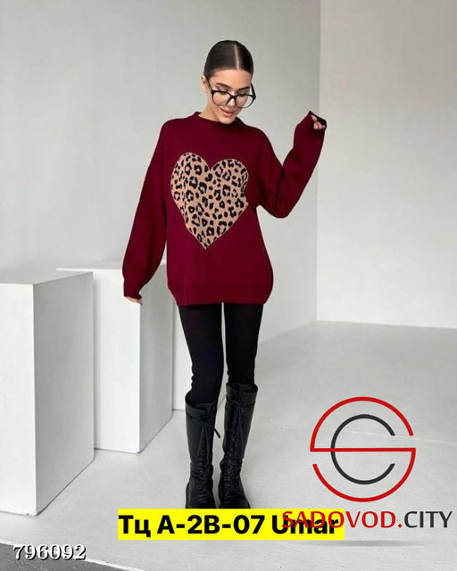 Ультрамодные свитера с разрезами по бокам