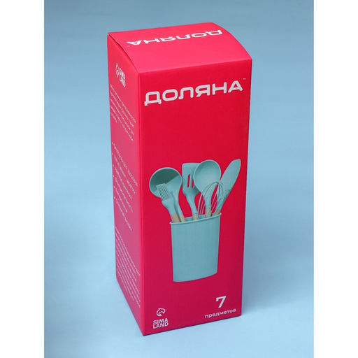 Набор кухонных принадлежностей Доляна «Лиам», 7 предметов, 33×12.5×12.5 см, чёрный