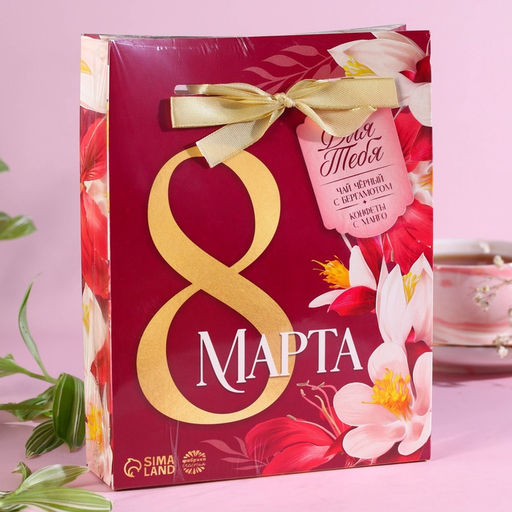 Подарочный набор 8 марта, чай 50 г, конфеты 100 г - Фабрика счастья фото 2
