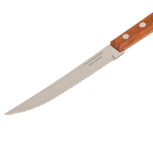 Tramontina Dynamic Нож для мяса 5" (2 шт.) арт. 22300/205 !!!ЦЕНА ЗА 2 ШТ!!! 871-562