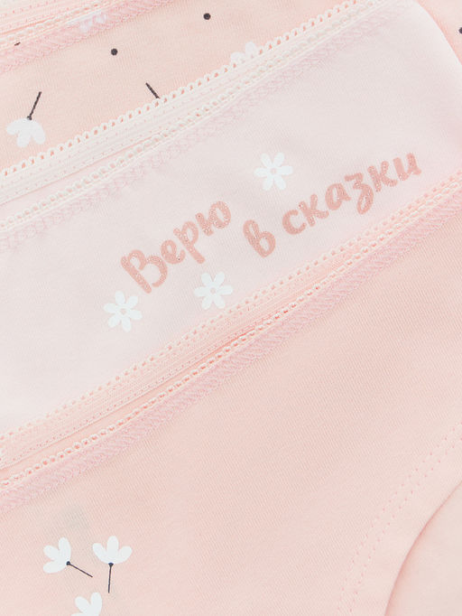 Трусы для девочек слипы мультипак (3 шт.) розовые с печатью - Mark formelle фото 3