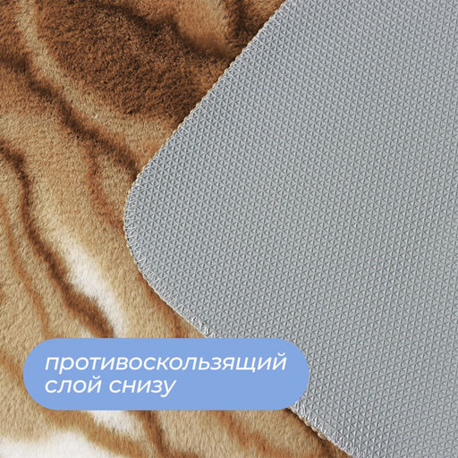 Коврик SAVANNA Мечта, 50?80 см, бежевый  фото 5