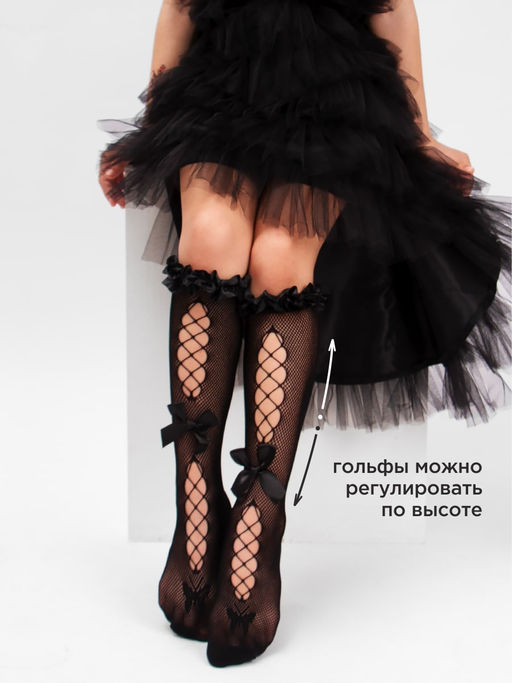 Гольфы 2 шт для девочки Соль&Перец  фото 3