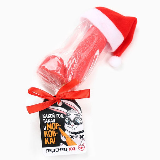 Леденец на палочке XXL Морковка, вкус: клубника, 140 г - Фабрика страсти фото 6