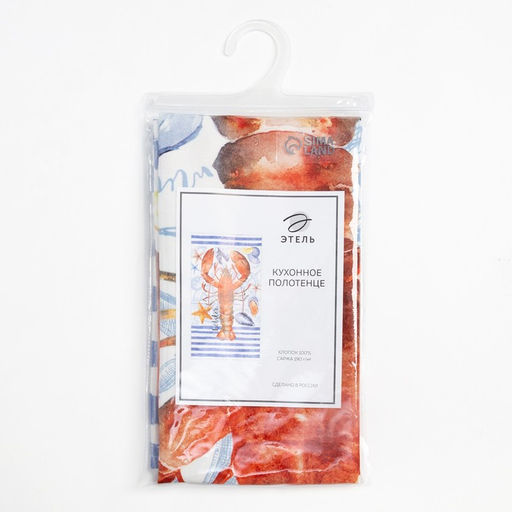 Полотенце Этель Морское 40х73 см, 100% хлопок, саржа 190 гр/м2  фото 5