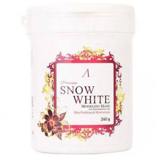 Альгинатная маска с эффектом отбелевания - Snow White Premium Modeling Mask, 240 g