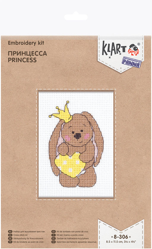 Klart набор для вышивания 8-306 Принцесса 8.5 х 11.5 см