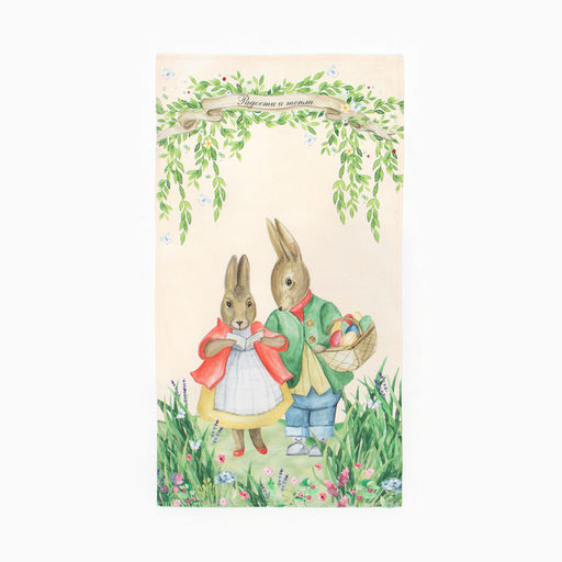 Полотенце Этель Радости и тепла 40х73 см, 100% хл, саржа 190 гр/м2  фото 2