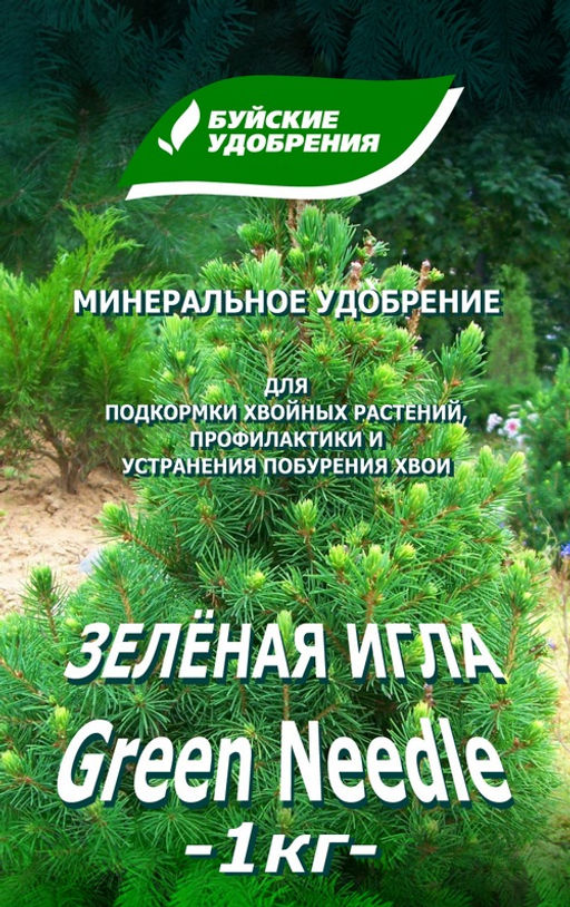 БХЗ Зеленая игла 1 кг