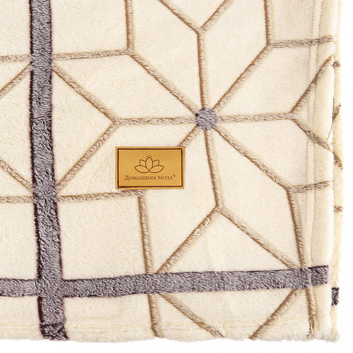 Плед/покрывало 180х200см "Архангельский", велсофт "Bamboo" набивной, полиэстер 100%, плотность 260г/м2, упаковка: 18х33см пояс бумажный, "Домашняя мода" (Россия)