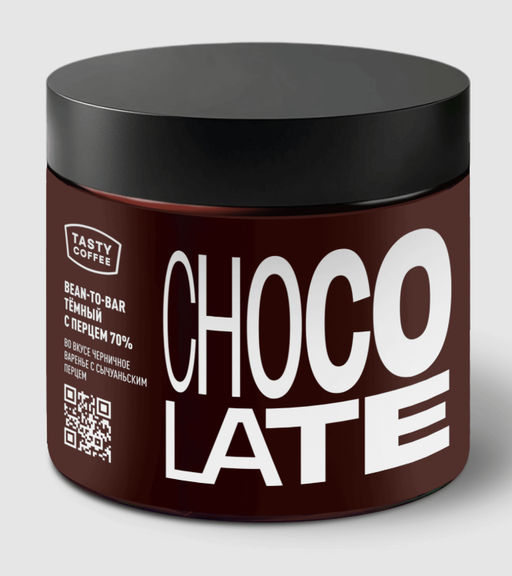 Шоколад Tasty Coffee тёмный с перцем 200 г