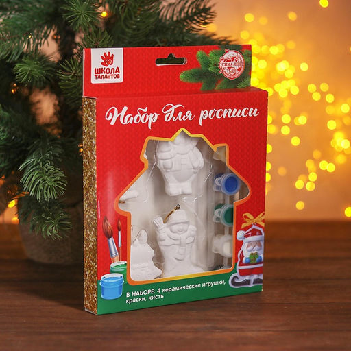 Ёлочные украшения под роспись с подвесом Чудо, набор 4 шт., кисть