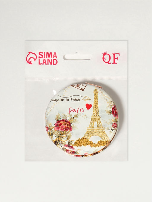 Зеркало складное «Париж», d=7.5 см, с увеличением х2, искусственная кожа, цвет золотистый