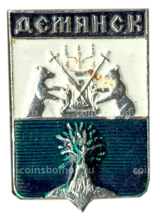 Значок Демянск