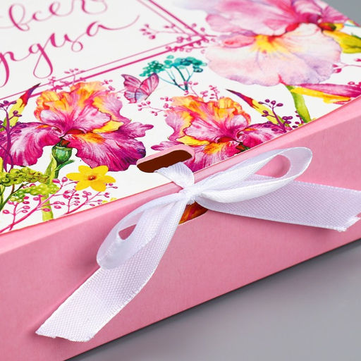 Цена за 2 шт. Коробка подарочная складная, упаковка, От всего сердца, 20?18?5 см