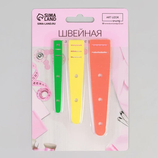 Набор приспособлений для вдевания резинки, 3 шт.